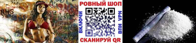 Где можно купить наркотики Кизилюрт ГАШИШ Псилоцибиновые грибы Кетамин Амфетамин кракен ТОР МЕТАМФЕТАМИН Cocaine А ПВП Мефедрон Каннабис