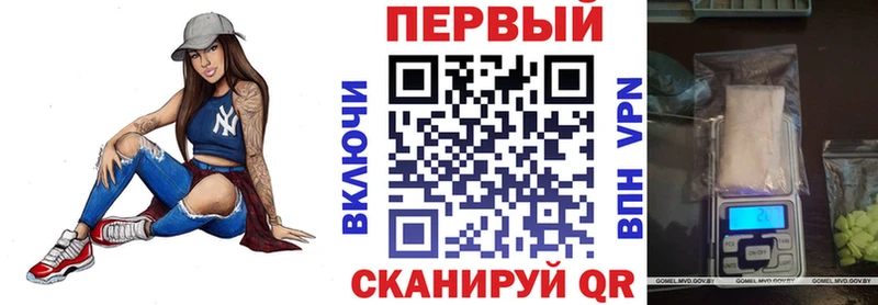 Амфетамин Розовый купить наркотик hydra рабочий сайт Кизилюрт
