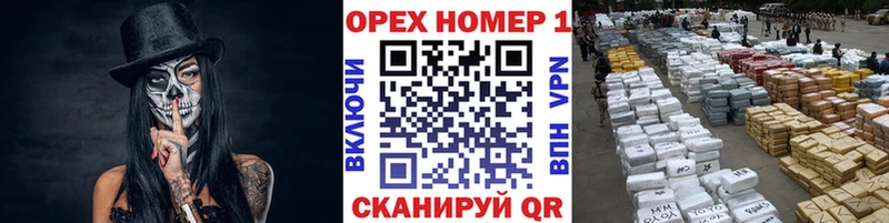 Кокаин Columbia  купить наркоту  Кизилюрт 