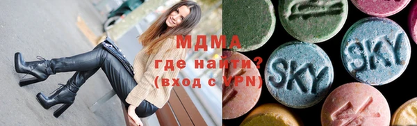 хмурый Алзамай