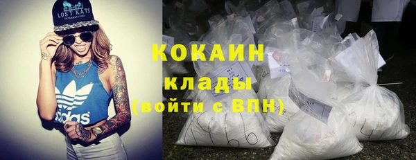 прущая мука Абинск