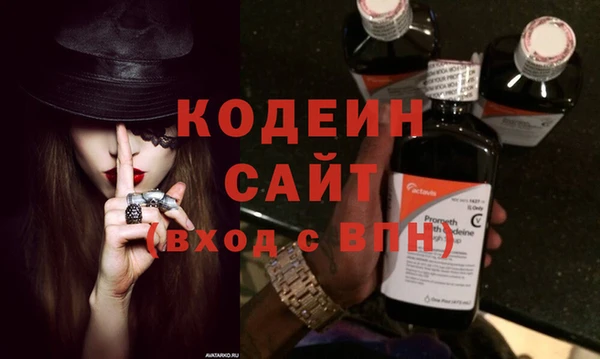 стафф Приозерск