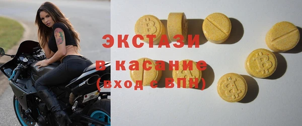 хмурый Алзамай