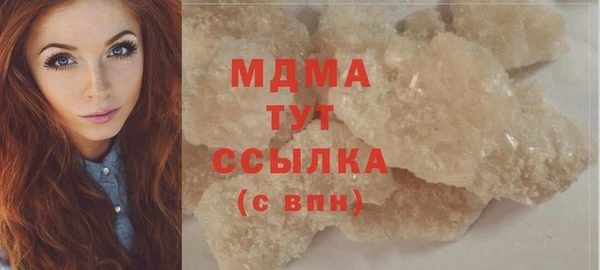 хмурый Алзамай
