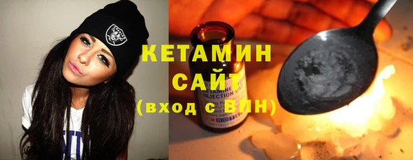 твердый Абаза
