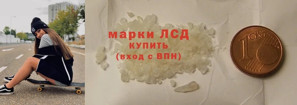твердый Абаза