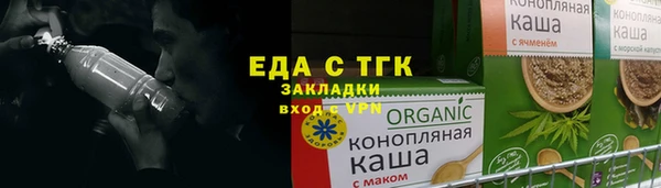 прущая мука Абинск