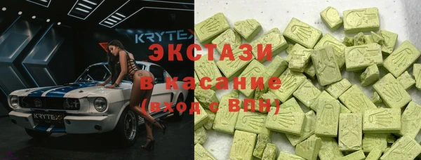 метадон Алексин