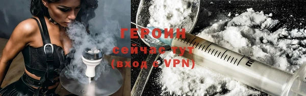 метадон Алексин