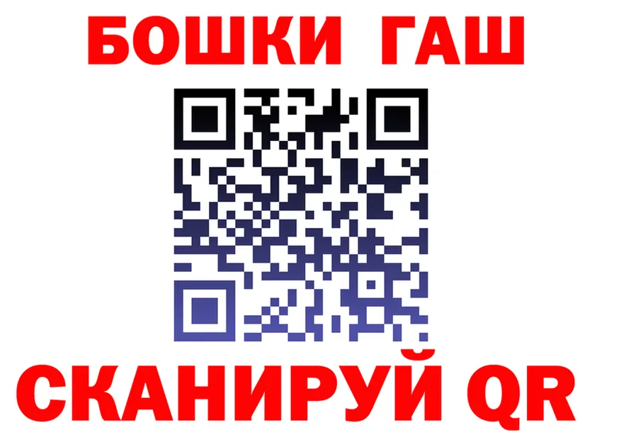 А ПВП СК КРИС зеркало shop гидра Кизилюрт