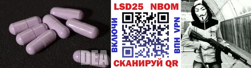 даркнет клад  Кизилюрт  LSD-25 экстази кислота  цена наркотик 