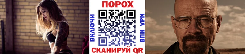 Первитин кристалл  Кизилюрт 